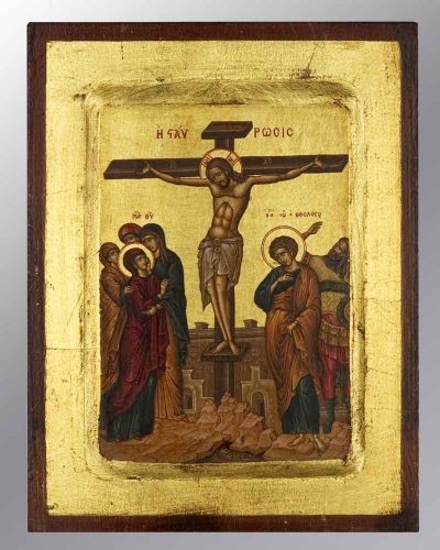 Die Kreuzigung des Herrn