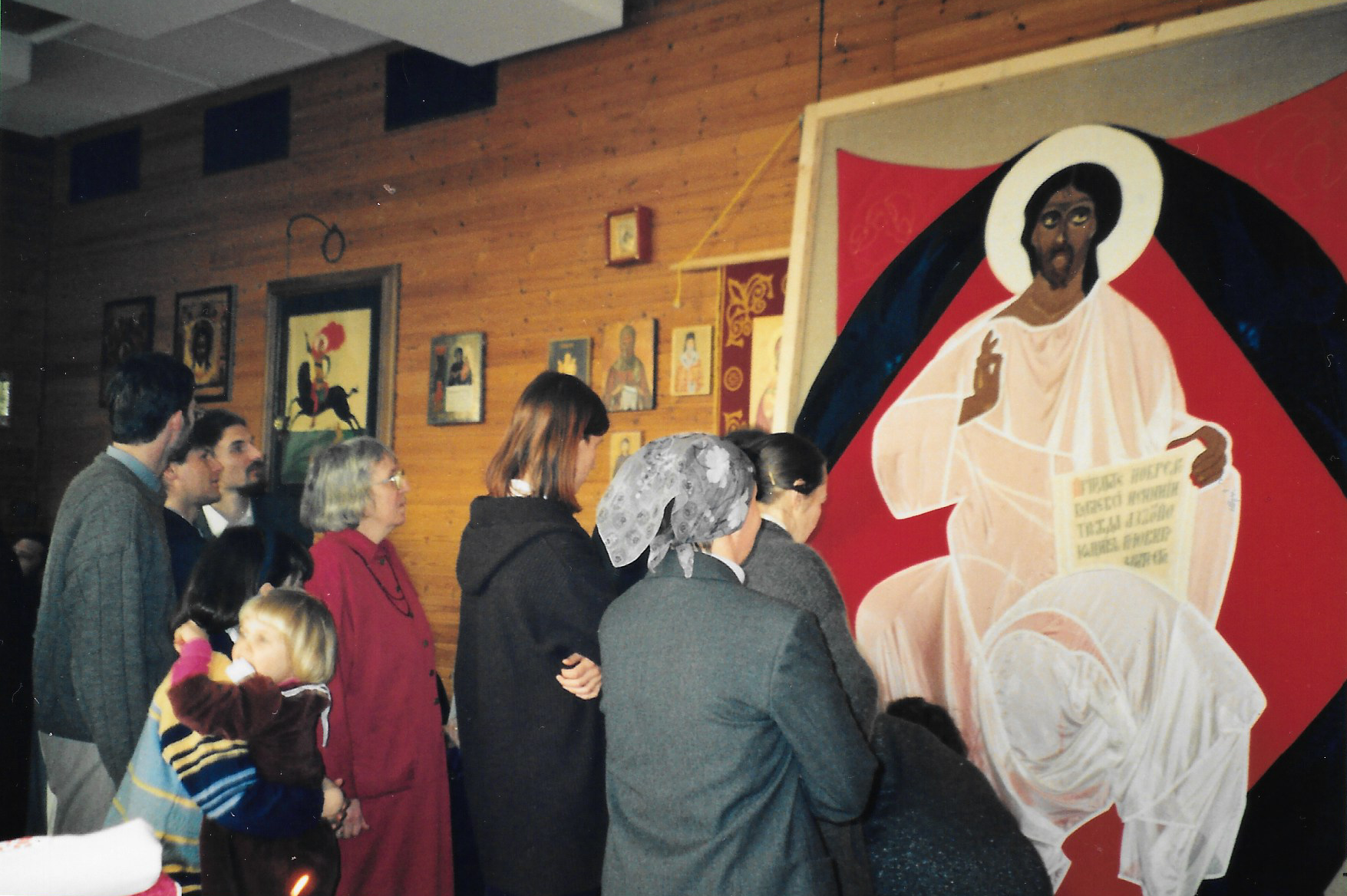 В дар нашему приходу - алтарная икона «Спас в Силах», 12 марта 2000 года
