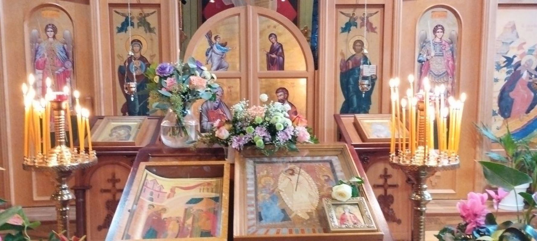 26-я неделя по Пятидесятнице