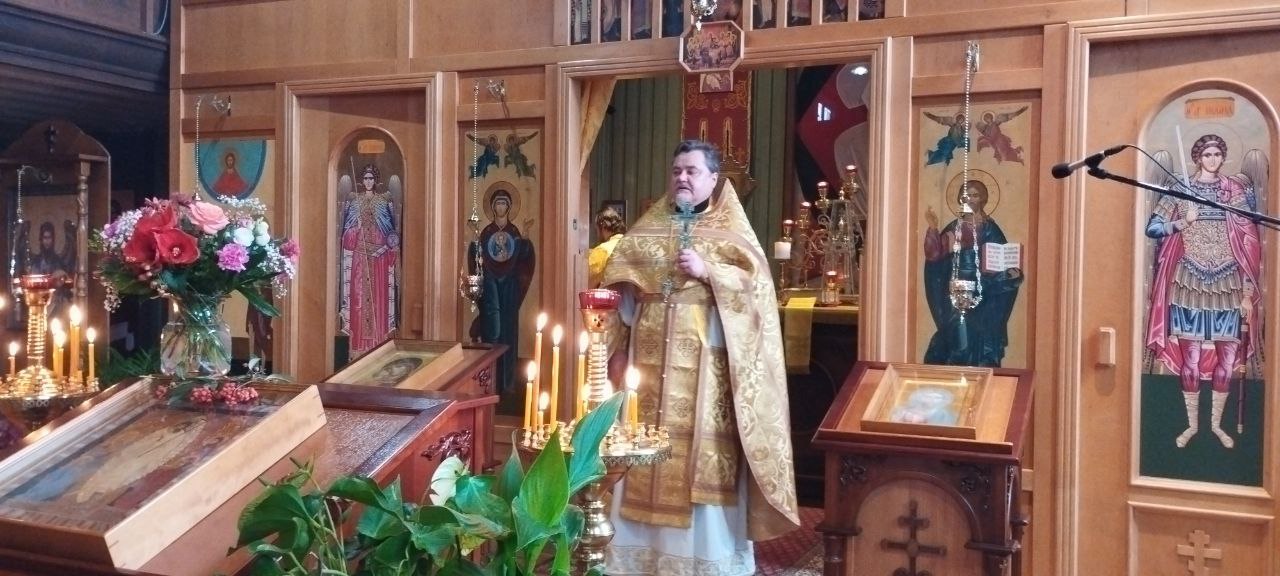 23-я неделя по Пятидесятнице