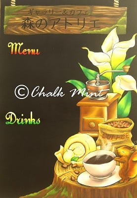 小城市　森のアトリエ様　メニューボードご依頼