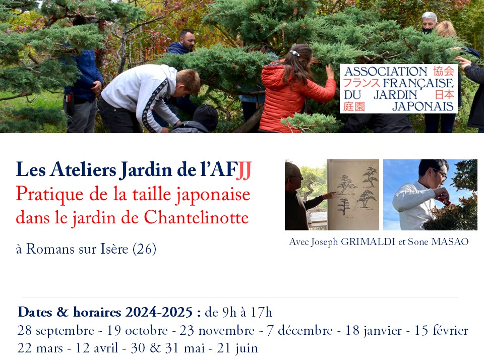 Ouverture des Ateliers Jardin 2024-2025