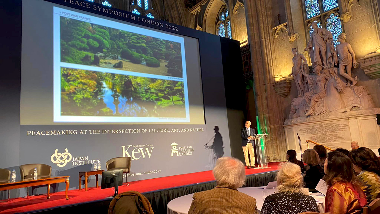 Symposium de Londres