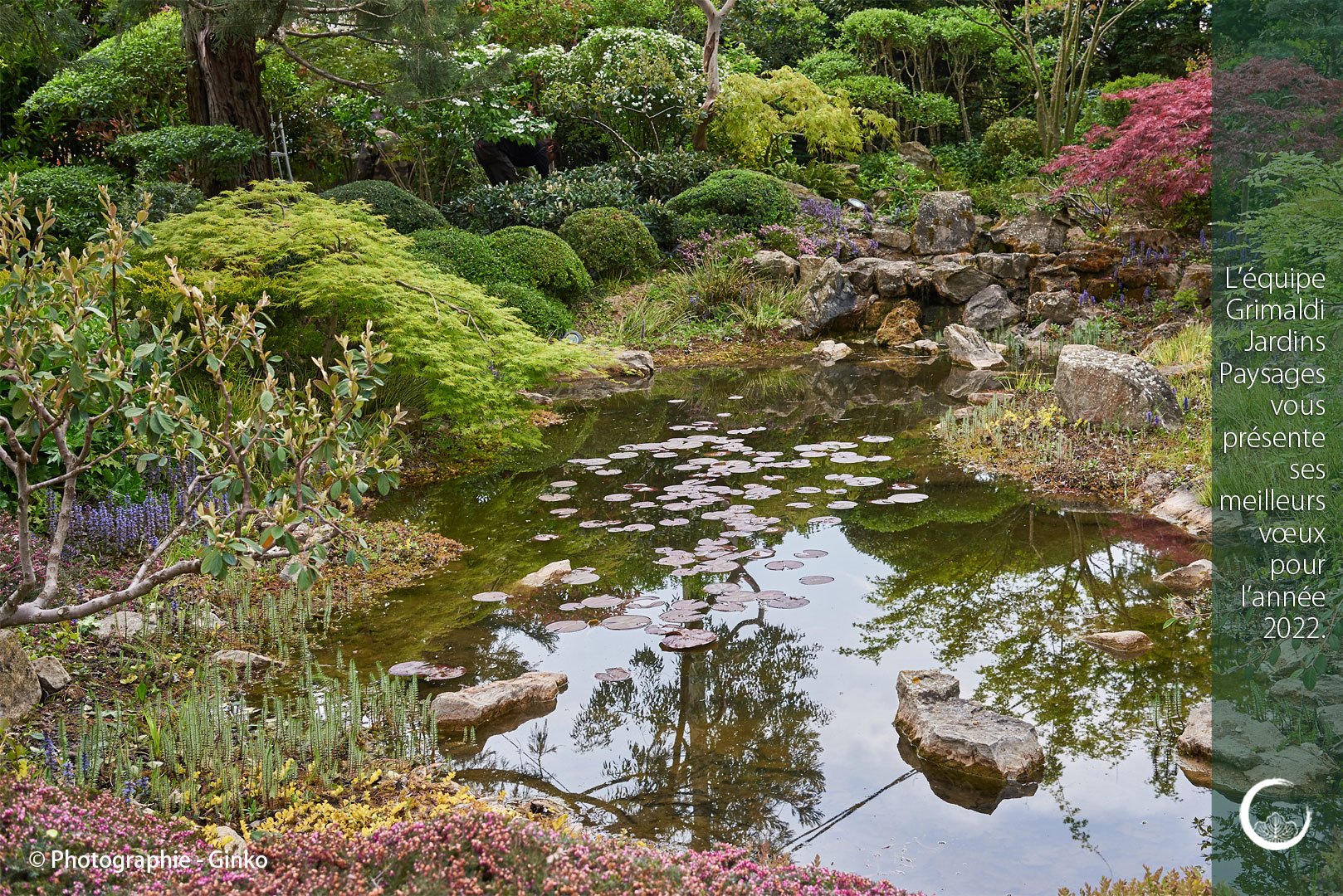 Meilleurs Voeux 2022 de toute l'équipe