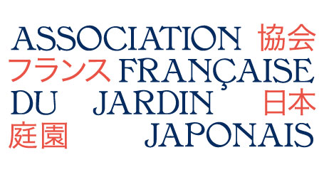 AFJJ lancement des adhésions