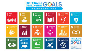 changemakers-intern.net 一般社団法人  地域連携プラットフォーム