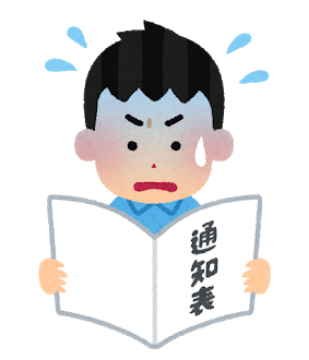 マネジメントはドラッカーさんという人がつくり出した考え方です。