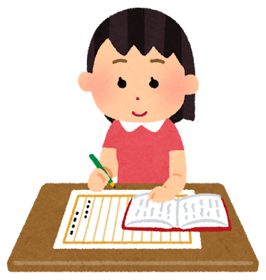 書いている人も言っている人も「わかってないんだ！」