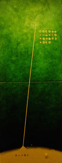 GrEEn LAND 2    318mm×820mm   F6×2   Acrylic, wood   2015