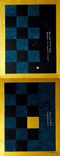 SPIRIT OF TEA 11    318mm×820mm   F6×2   Acrylic, wood   2015