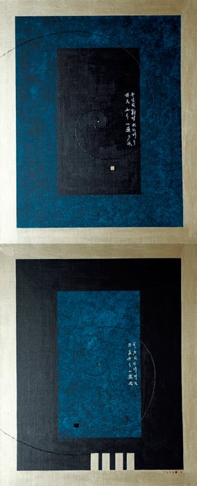 SPIRIT OF TEA 7 (茶室）    F15*2   530mm*1304mm (530mm*652mm each)   2015  acrylic on canvas, wood