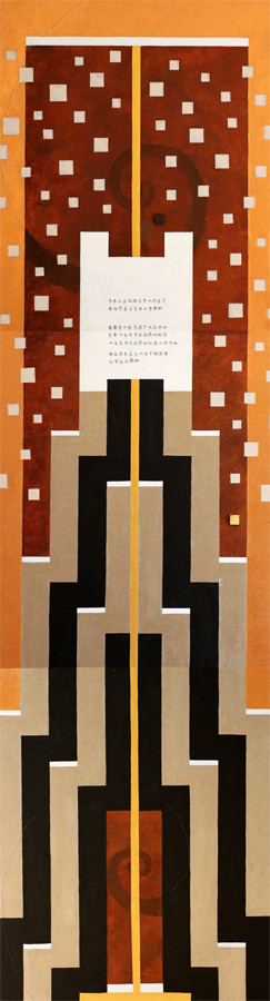 FUJIYAMA 1 F12×3 500mm×1818mm   Acrylic 2012