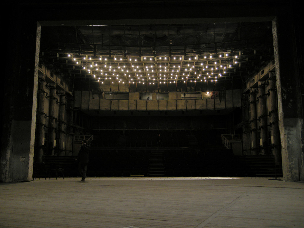 National Music Theatre