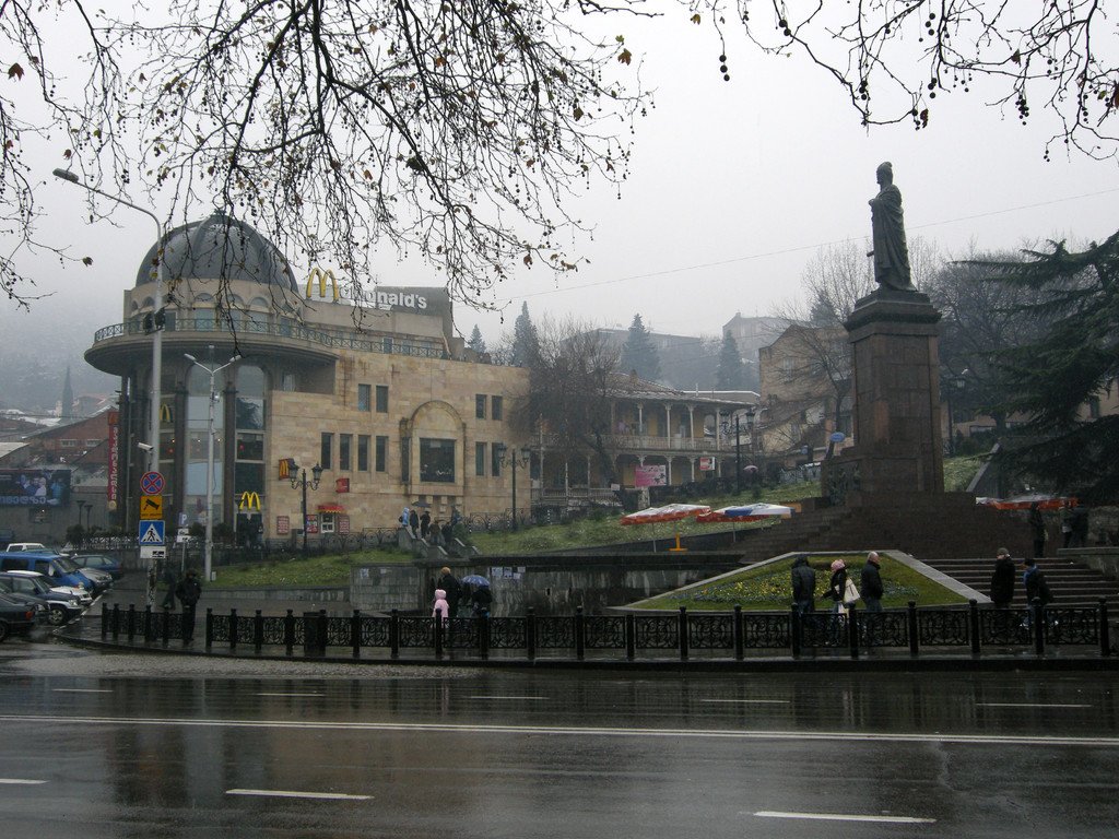 Rustaveli-Platz