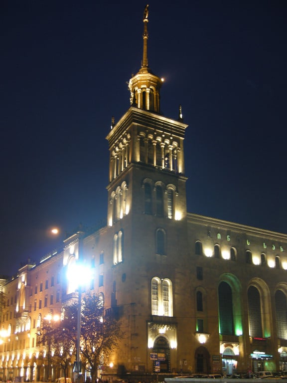 Akademie der Wissenschaften