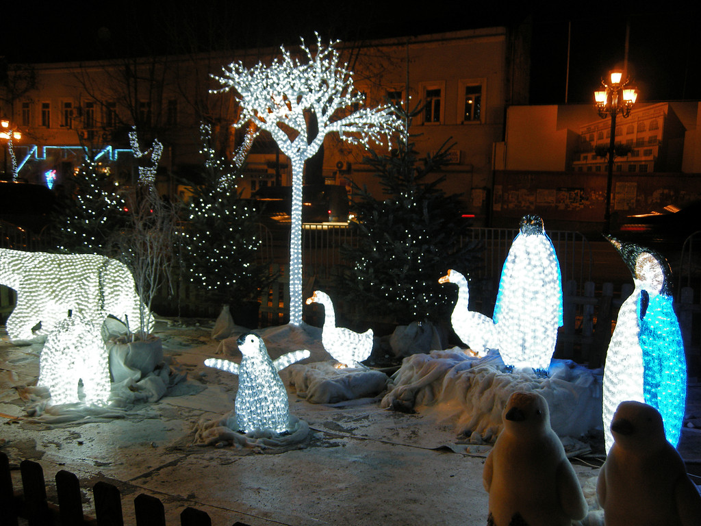 Weihnachtsdekoration