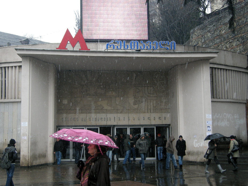 Metrostation am Rustaveli-Platz