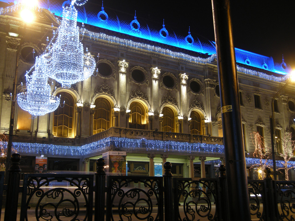 Rustaveli Theater
