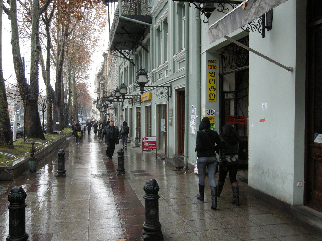 Rustaveli Boulevard