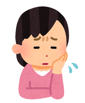 【来店でのご相談】動悸・不安感