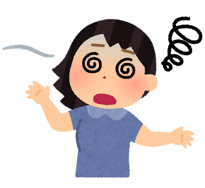 【来店でのご相談】めまい・ふらつき