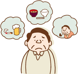 尿酸値・高血圧・高コレステロール・生活習慣病