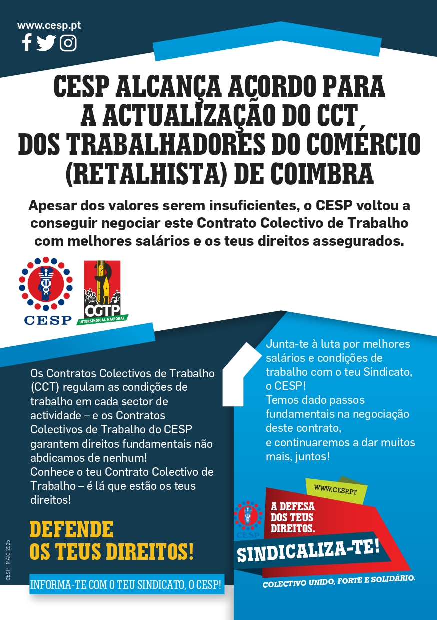 CESP ALCANÇA ACORDO PARA A ACTUALIZAÇÃO DO CCT DOS TRABALHADORES DO COMÉRCIO (RETALHISTA) DE COIMBRA