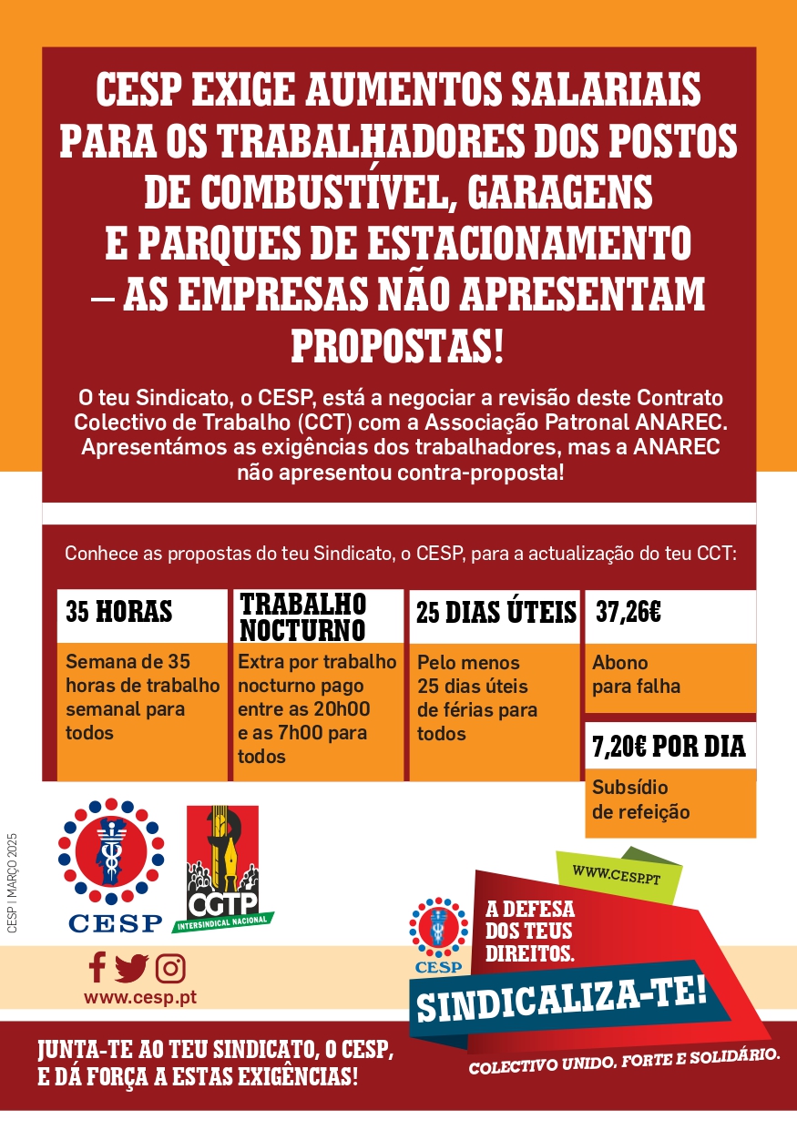 CESP EXIGE AUMENTOS SALARIAIS PARA OS TRABALHADORES DOS POSTOS DE COMBUSTÍVEL, GARAGENS E PARQUES DE ESTACIONAMENTO – AS EMPRESAS NÃO APRESENTAM PROPOSTAS!