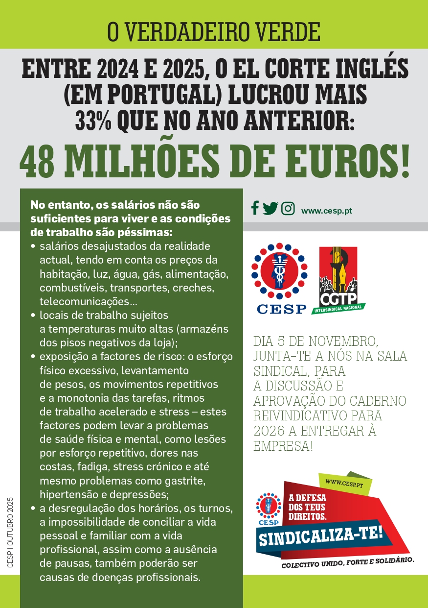El Corte Inglés Lisboa: junta-te a nós na Sala Sindical, a 5 de Novembro, para discutir as nossas reivindicações para 2026!