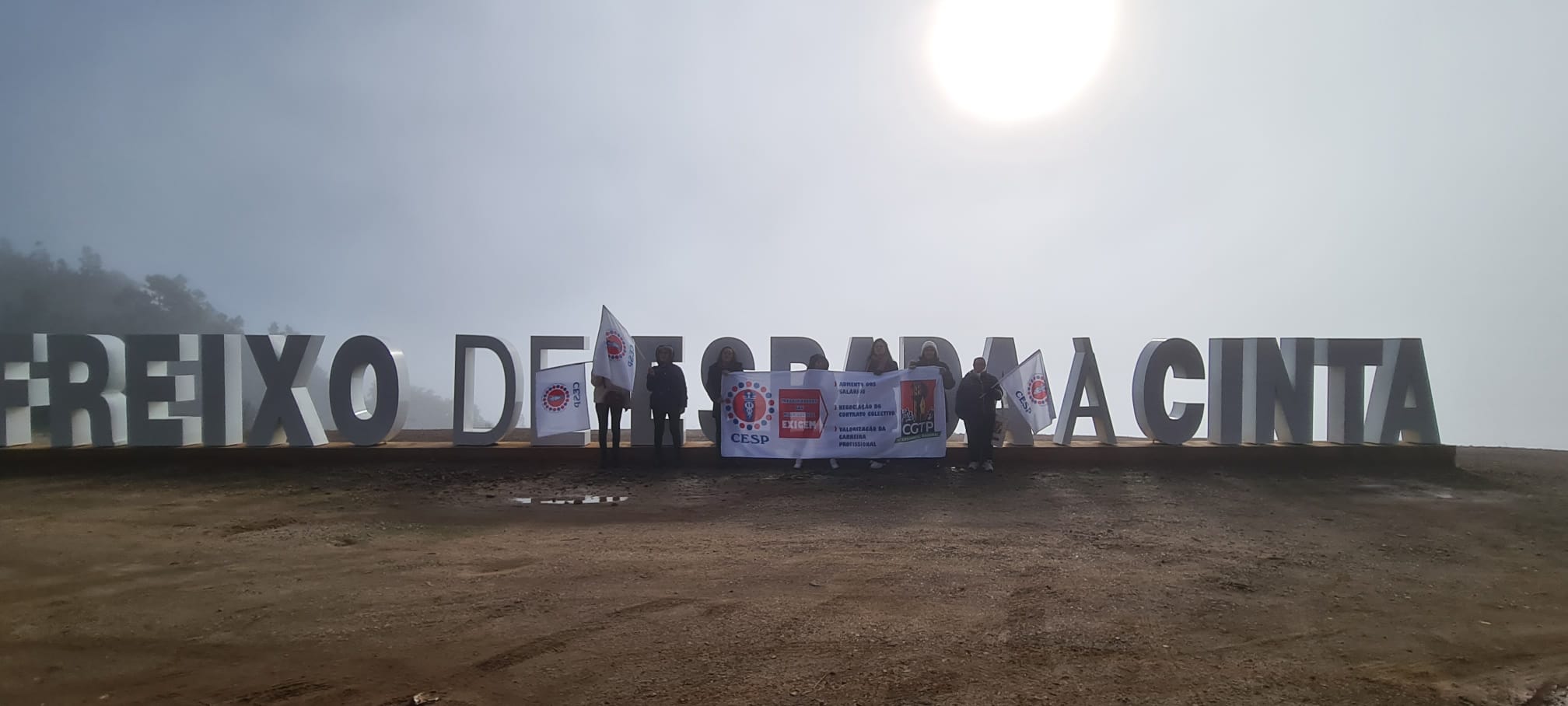 Piquete de Greve na Santa Casa da Misericórdia de Freixo de Espada à Cinta!