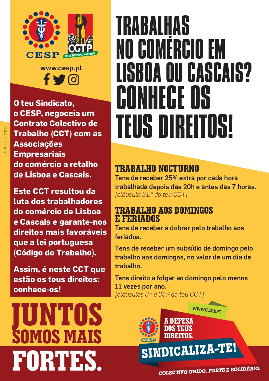 TRABALHAS NO COMÉRCIO EM LISBOA OU CASCAIS? CONHECE OS TEUS DIREITOS!