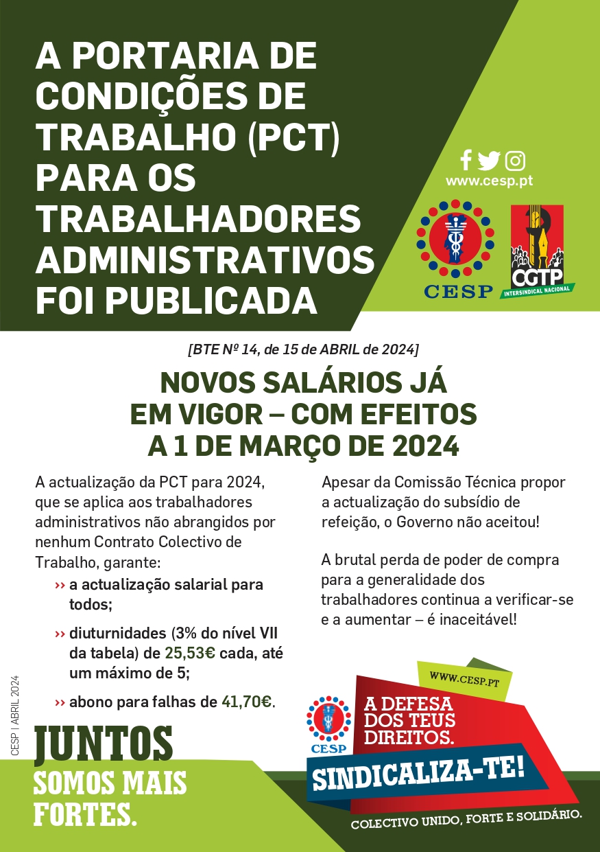 A PORTARIA DE CONDIÇÕES DE TRABALHO (PCT) PARA OS TRABALHADORES ADMINISTRATIVOS FOI PUBLICADA