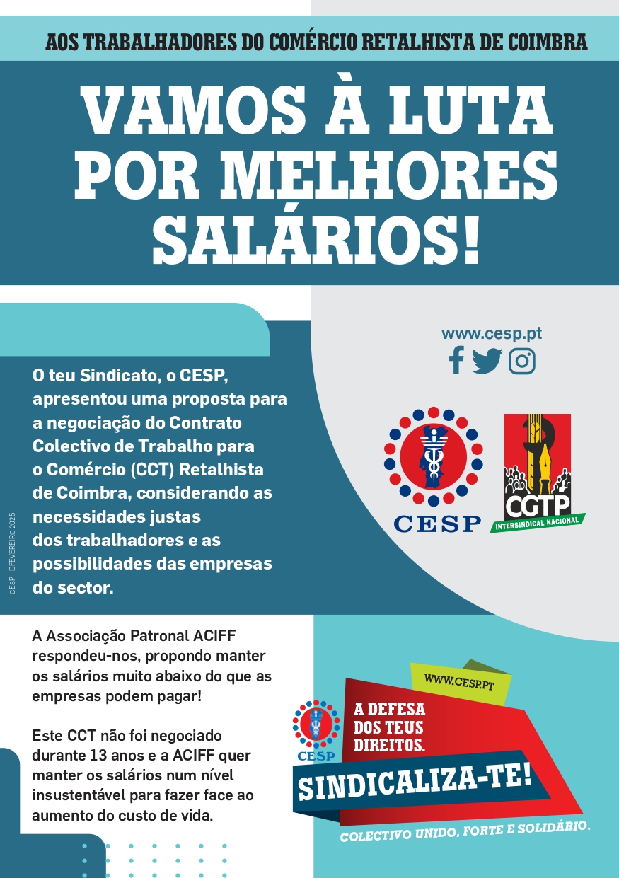 VAMOS À LUTA POR MELHORES SALÁRIOS NO COMÉRCIO DE COIMBRA!