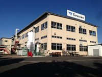 豊友工業株式会社 宇都宮工場