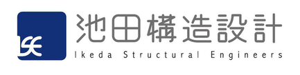 株式会社池田構造設計
