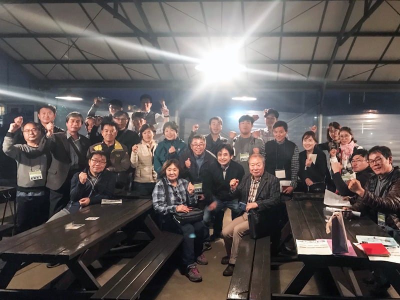 2017年11月韓国地域アカデミーの皆様