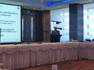 Dr. Mirza, Minister of Bahrain Electricity & Water Authorities(EWA)