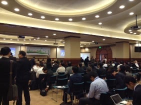 ADB Partnership Forum