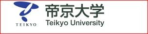 http://www.teikyo-u.ac.jp/index.html