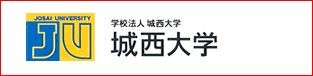 http://www.josai.ac.jp/