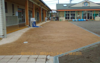 埼玉県羽生市　こども園（園庭）