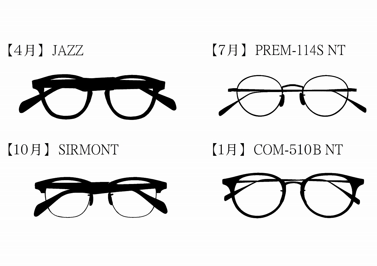 【コラボ】BJ CLASSIC × ミヤコヤ　限定フレーム