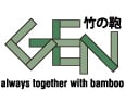 竹の鞄・GEN