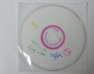 dvantage Lucy VASALLO CRAB 75 アルペジオの輪