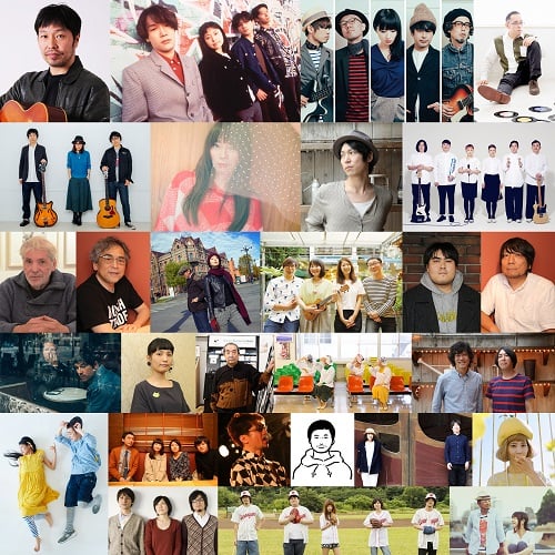 ポプシクリップ。マガジン第8号にご協力いただいた皆様