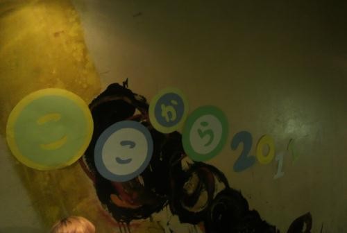 ここから２０１１