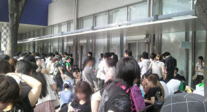 Swinging Popsicle ポプシ　JCB　nitro