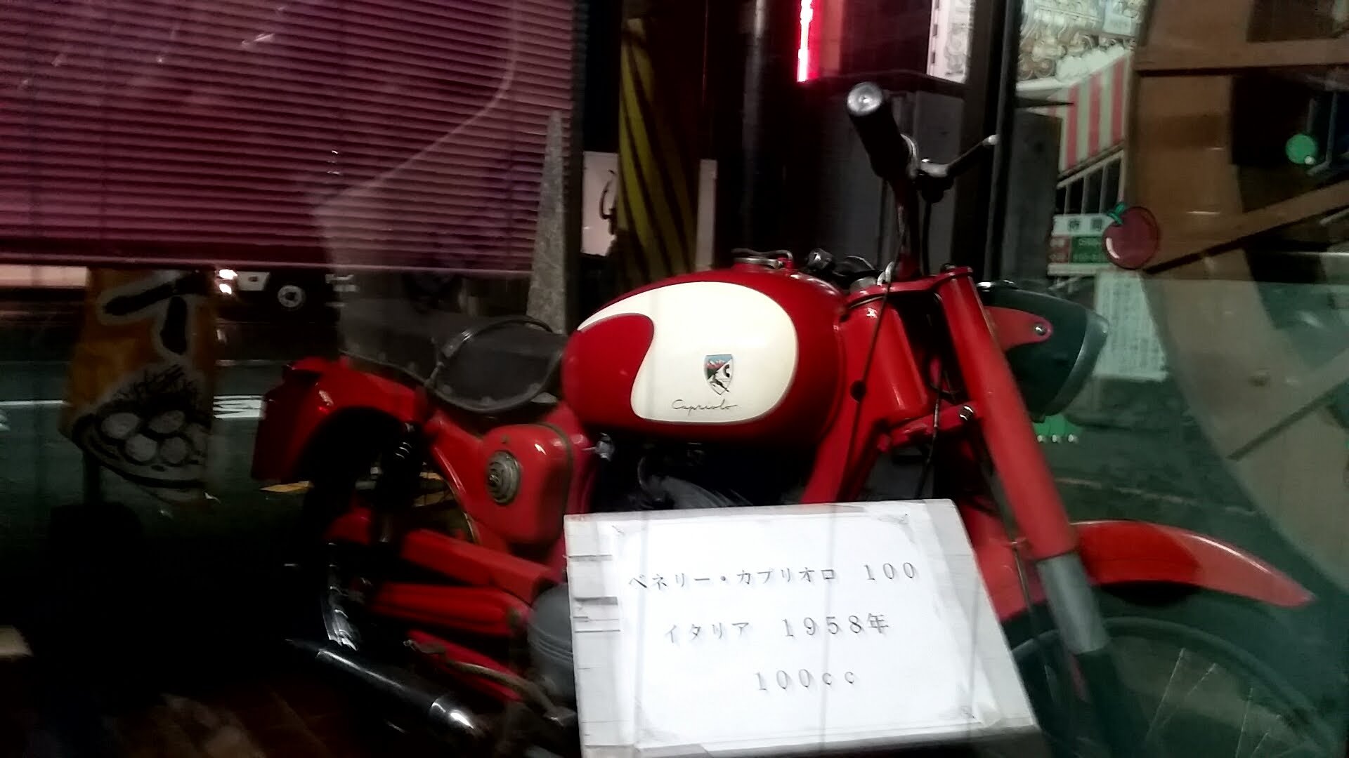 こんにちわ！今日も蒸し暑く大変でーす