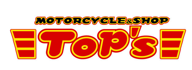 アットホームなバイクショップ　Top's(トップス)