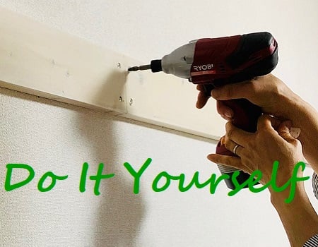 DIYで自宅の壁にザックを掛ける